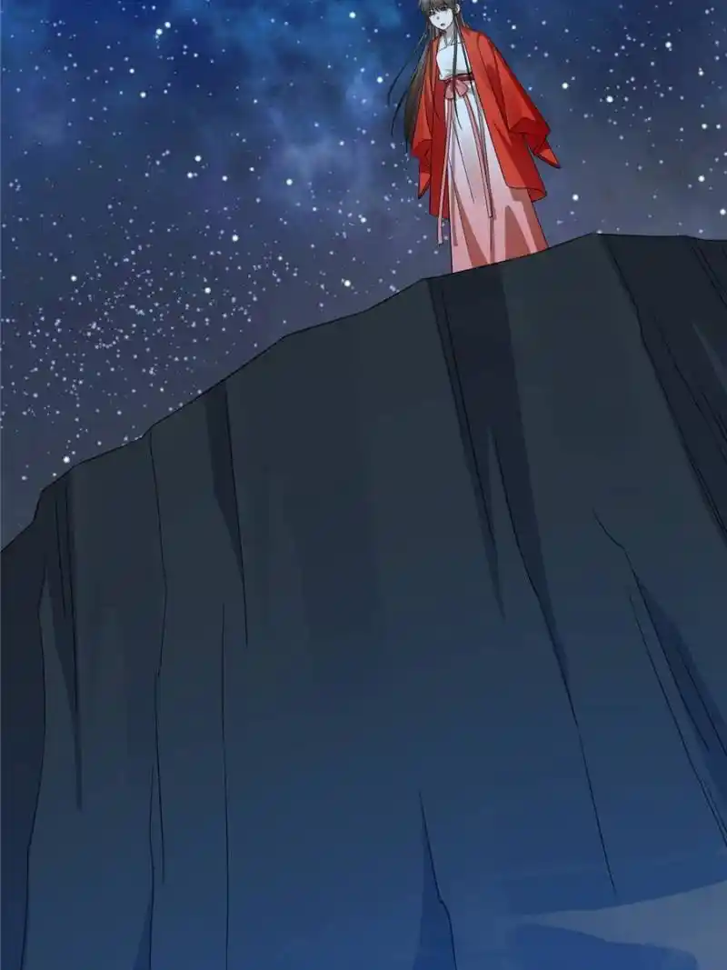 Queen of Poison: the Legend of a Super Agent, Doctor and Princess Chapter 405