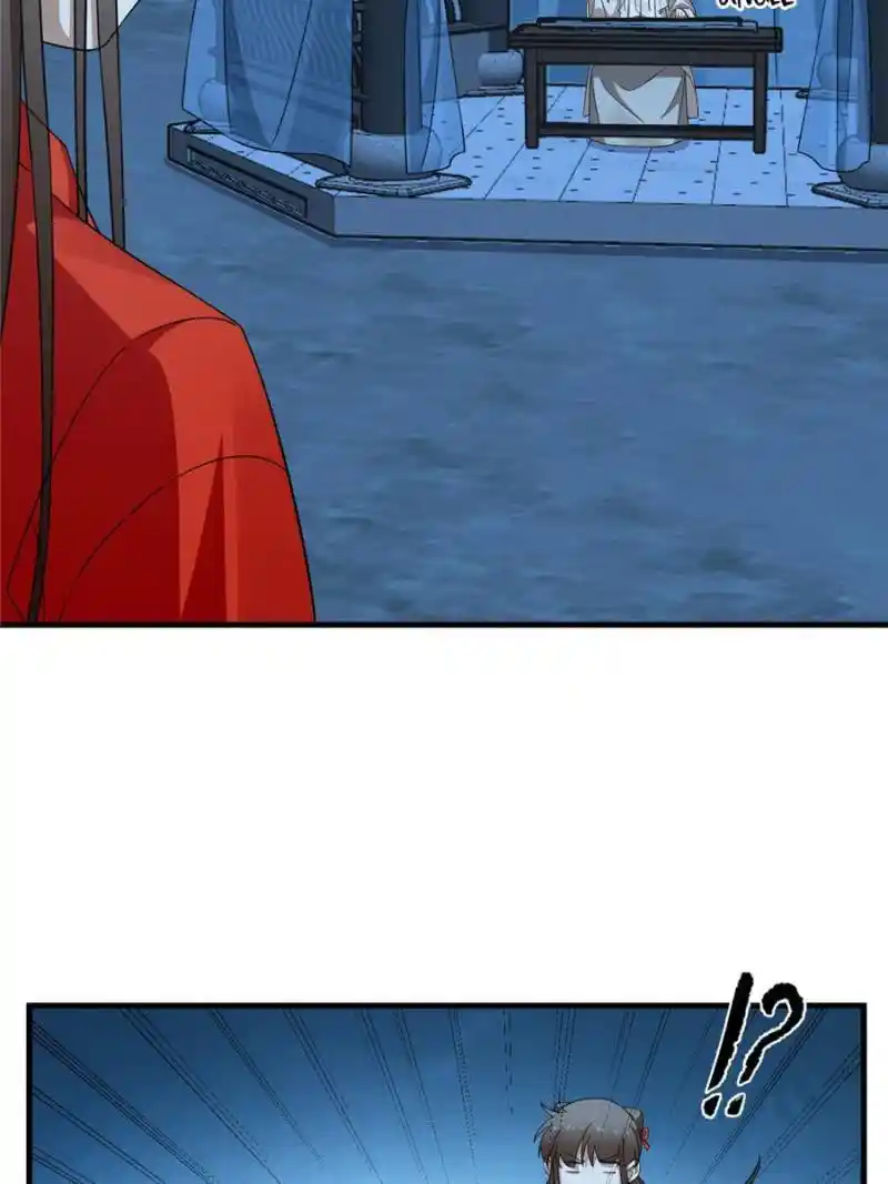 Queen of Poison: the Legend of a Super Agent, Doctor and Princess Chapter 405