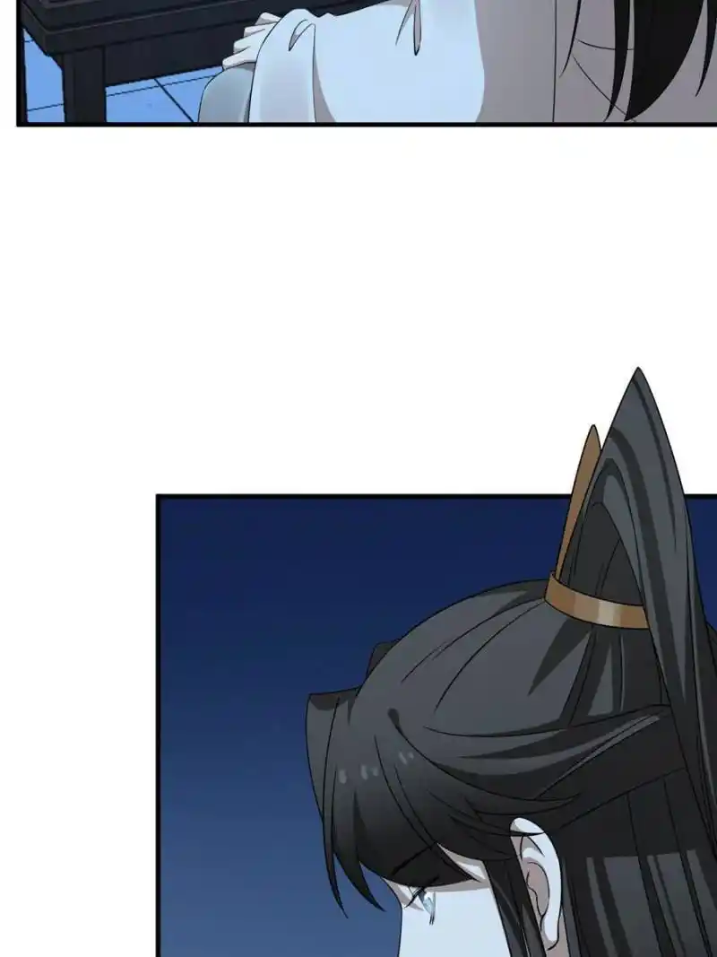 Queen of Poison: the Legend of a Super Agent, Doctor and Princess Chapter 405