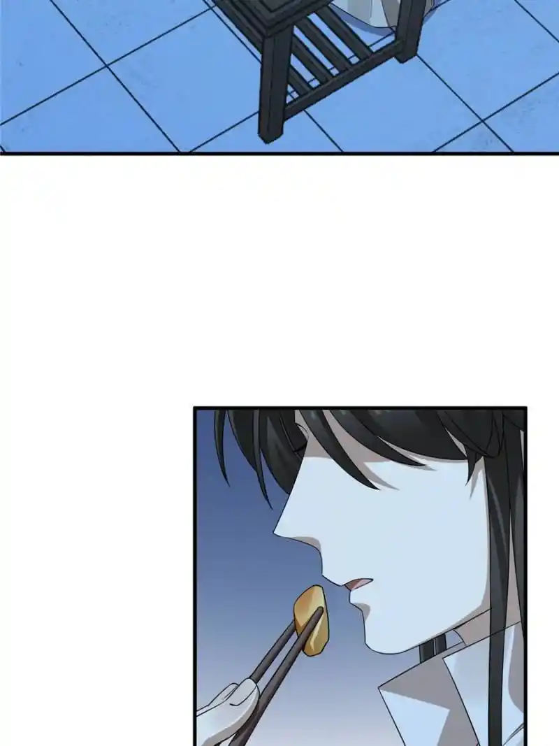 Queen of Poison: the Legend of a Super Agent, Doctor and Princess Chapter 405