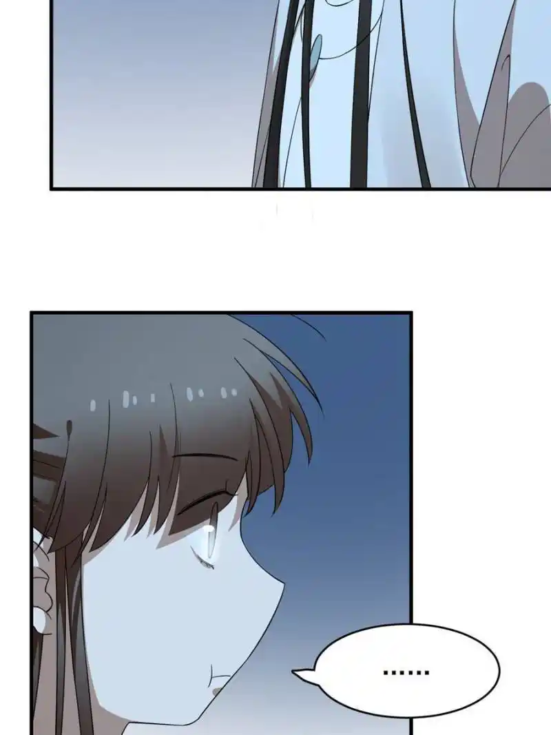 Queen of Poison: the Legend of a Super Agent, Doctor and Princess Chapter 405