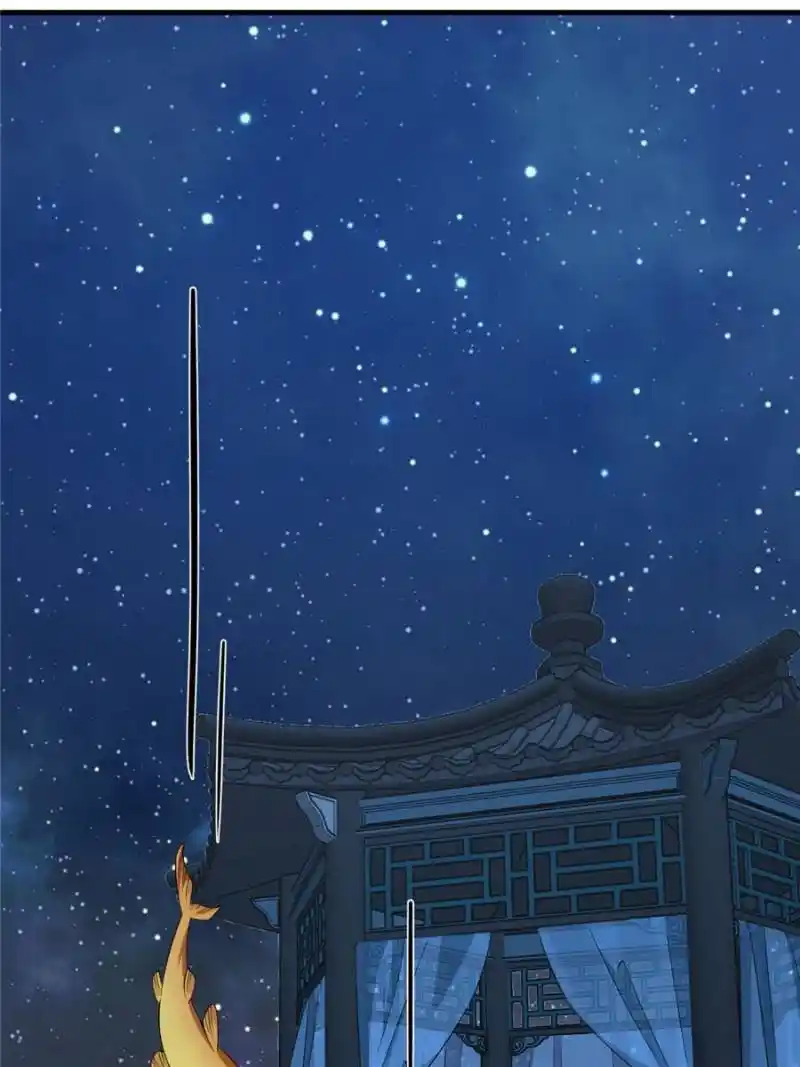 Queen of Poison: the Legend of a Super Agent, Doctor and Princess Chapter 406