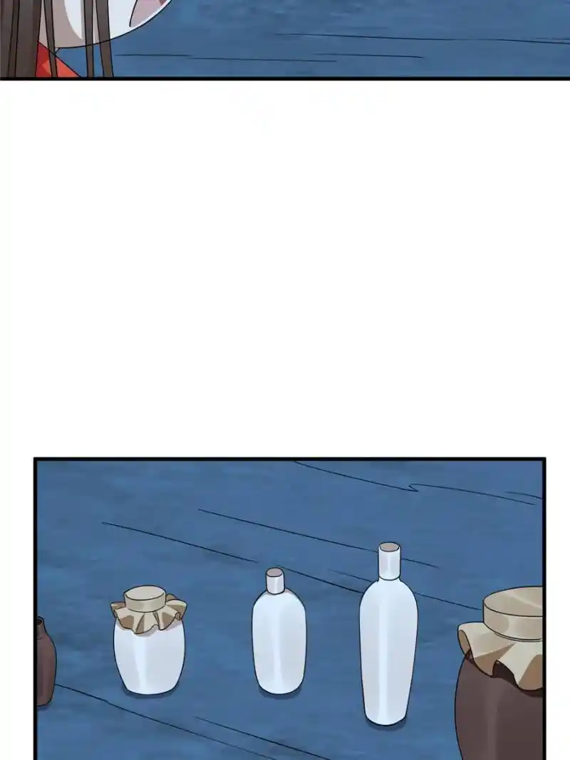 Queen of Poison: the Legend of a Super Agent, Doctor and Princess Chapter 406