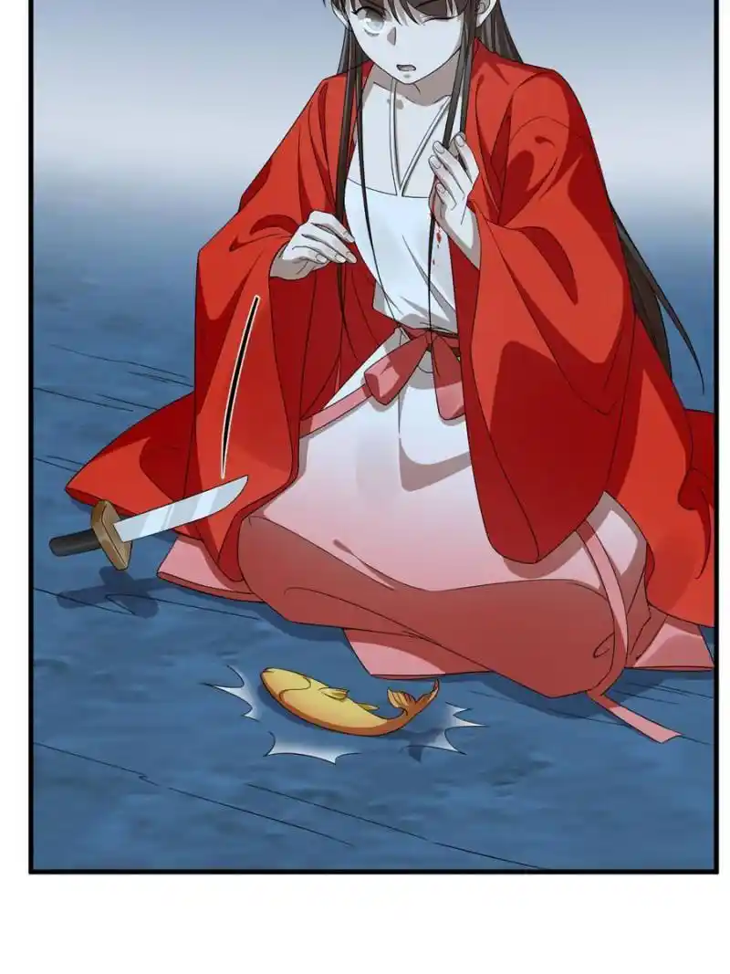 Queen of Poison: the Legend of a Super Agent, Doctor and Princess Chapter 406