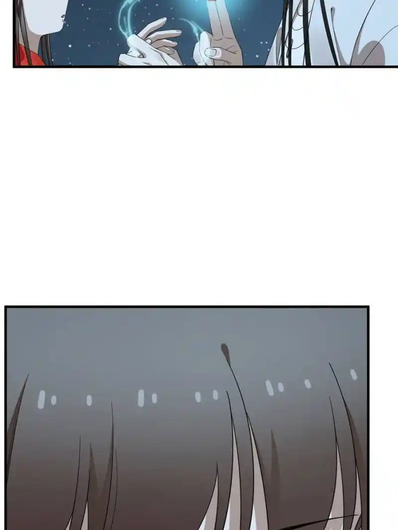 Queen of Poison: the Legend of a Super Agent, Doctor and Princess Chapter 406