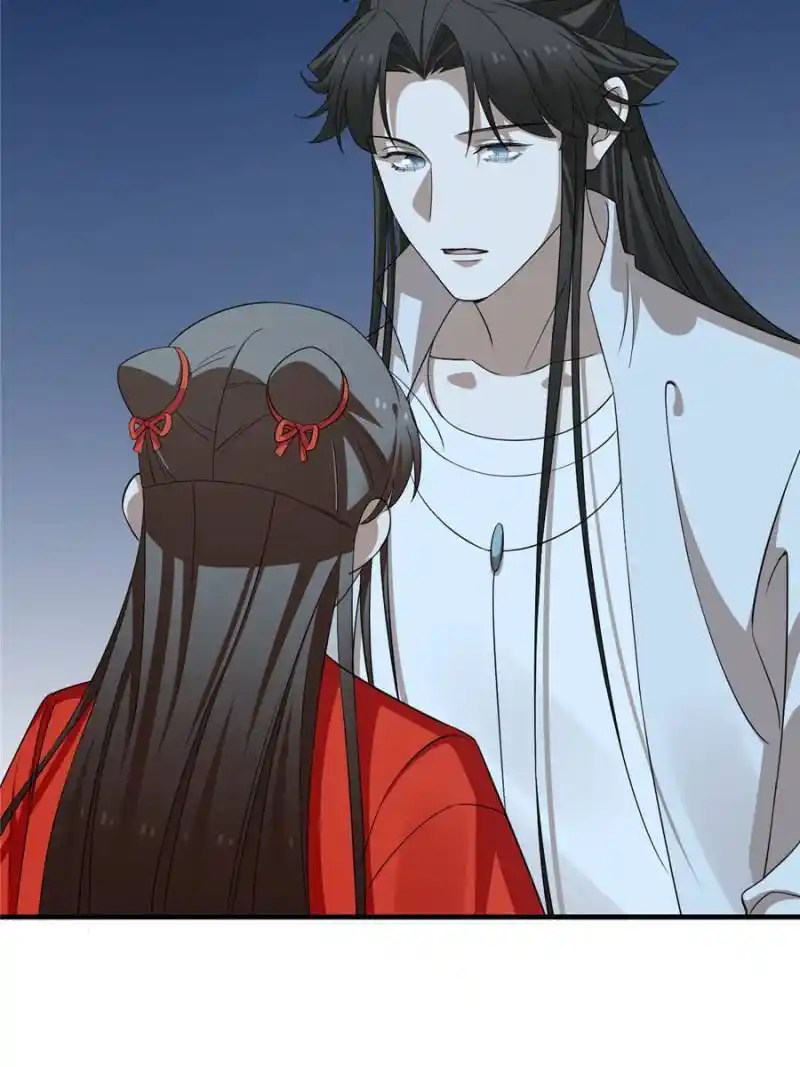 Queen of Poison: the Legend of a Super Agent, Doctor and Princess Chapter 406