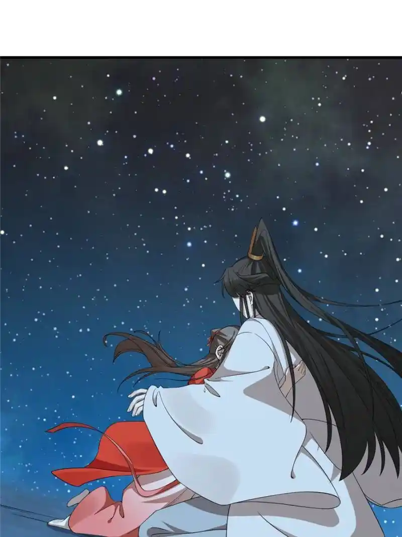 Queen of Poison: the Legend of a Super Agent, Doctor and Princess Chapter 406