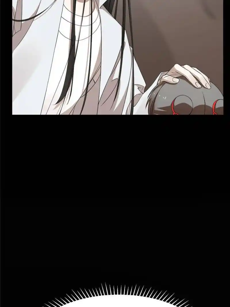 Queen of Poison: the Legend of a Super Agent, Doctor and Princess Chapter 407