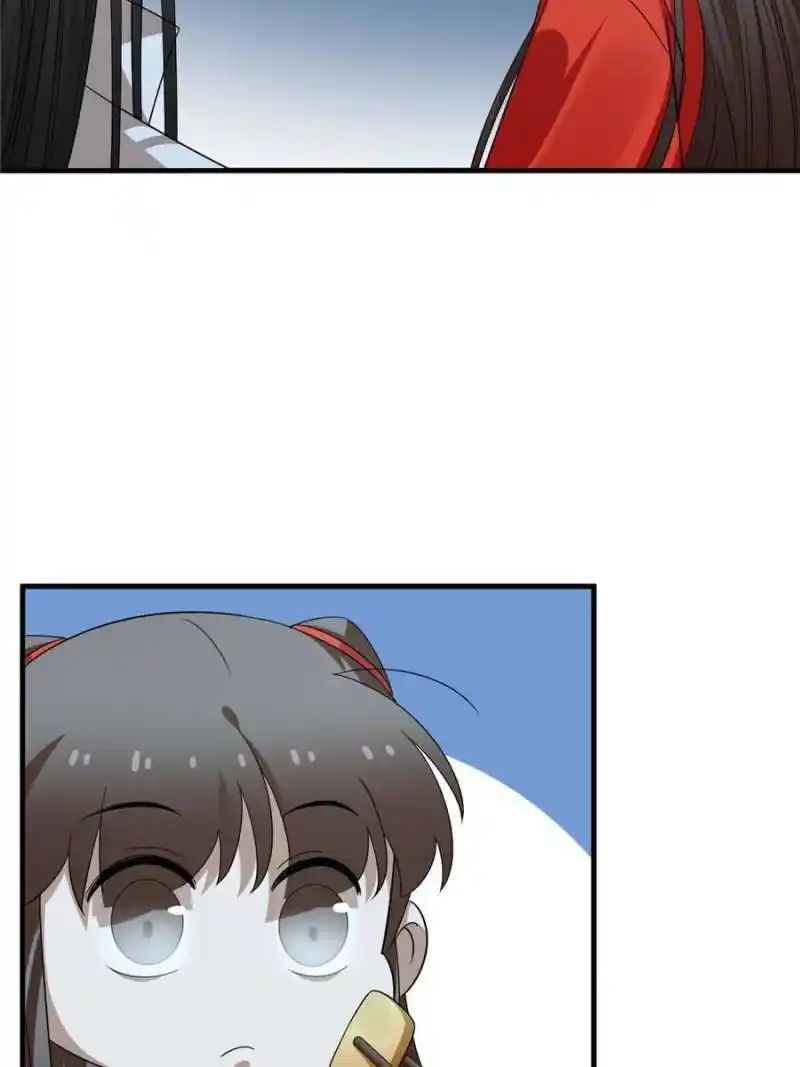 Queen of Poison: the Legend of a Super Agent, Doctor and Princess Chapter 407