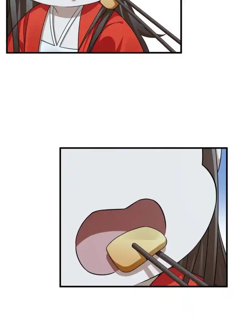 Queen of Poison: the Legend of a Super Agent, Doctor and Princess Chapter 407