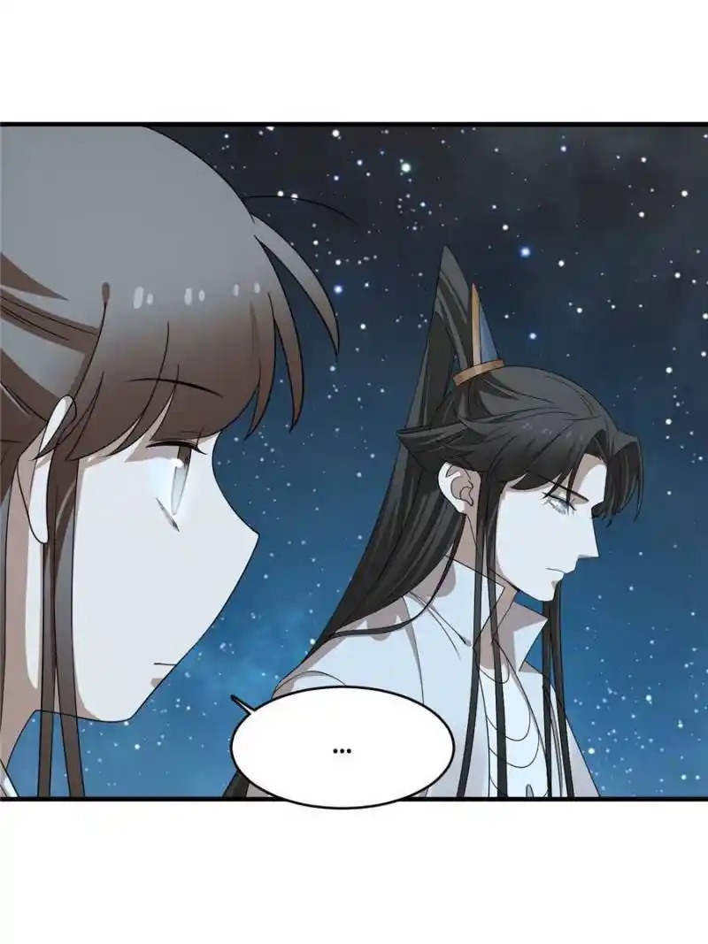 Queen of Poison: the Legend of a Super Agent, Doctor and Princess Chapter 407