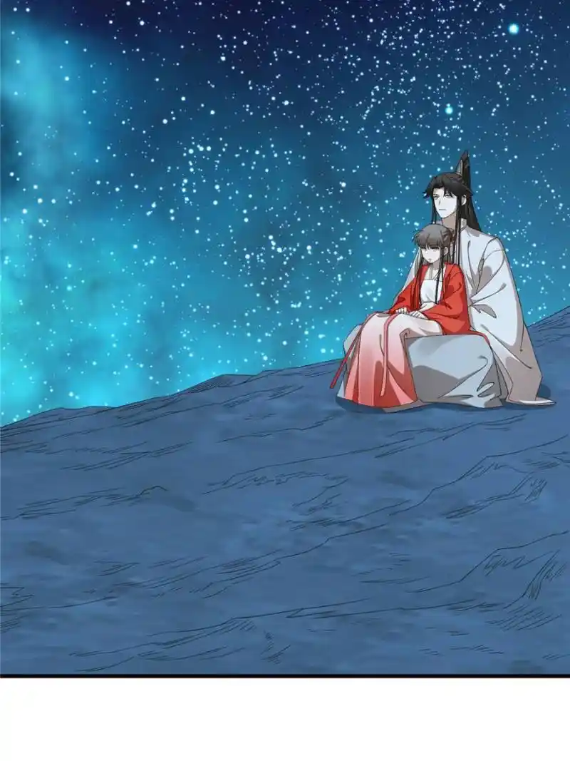 Queen of Poison: the Legend of a Super Agent, Doctor and Princess Chapter 408