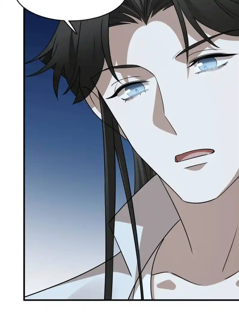 Queen of Poison: the Legend of a Super Agent, Doctor and Princess Chapter 408