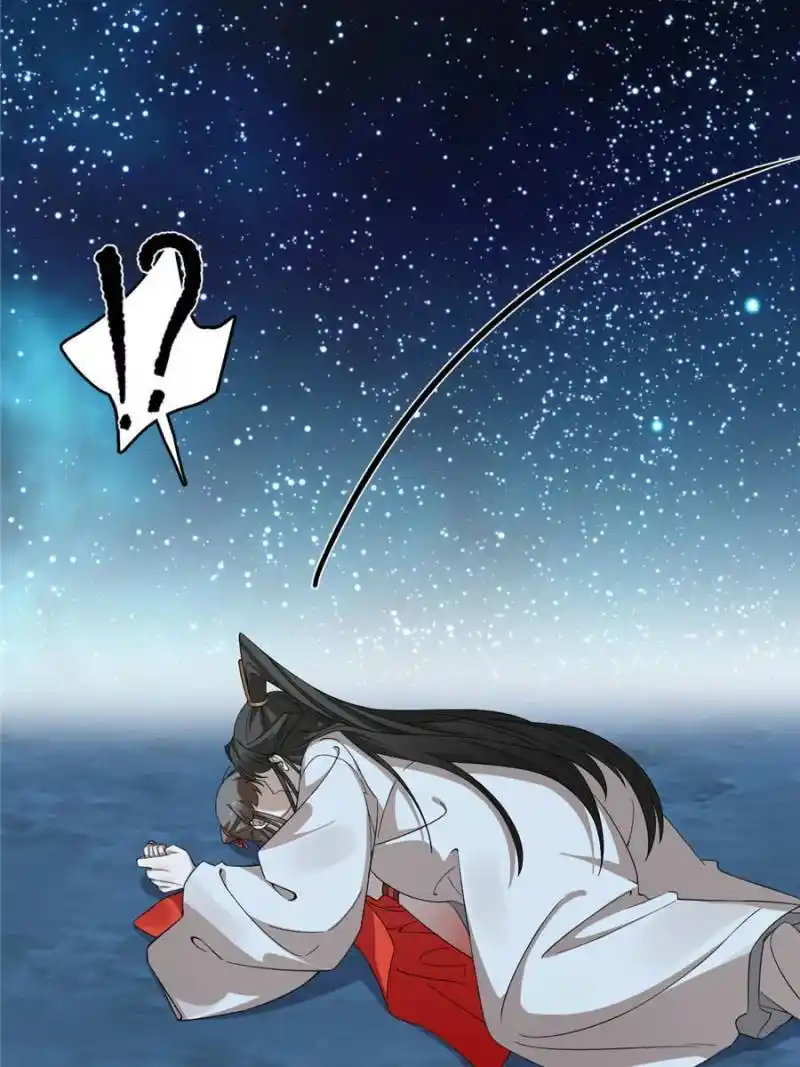 Queen of Poison: the Legend of a Super Agent, Doctor and Princess Chapter 408