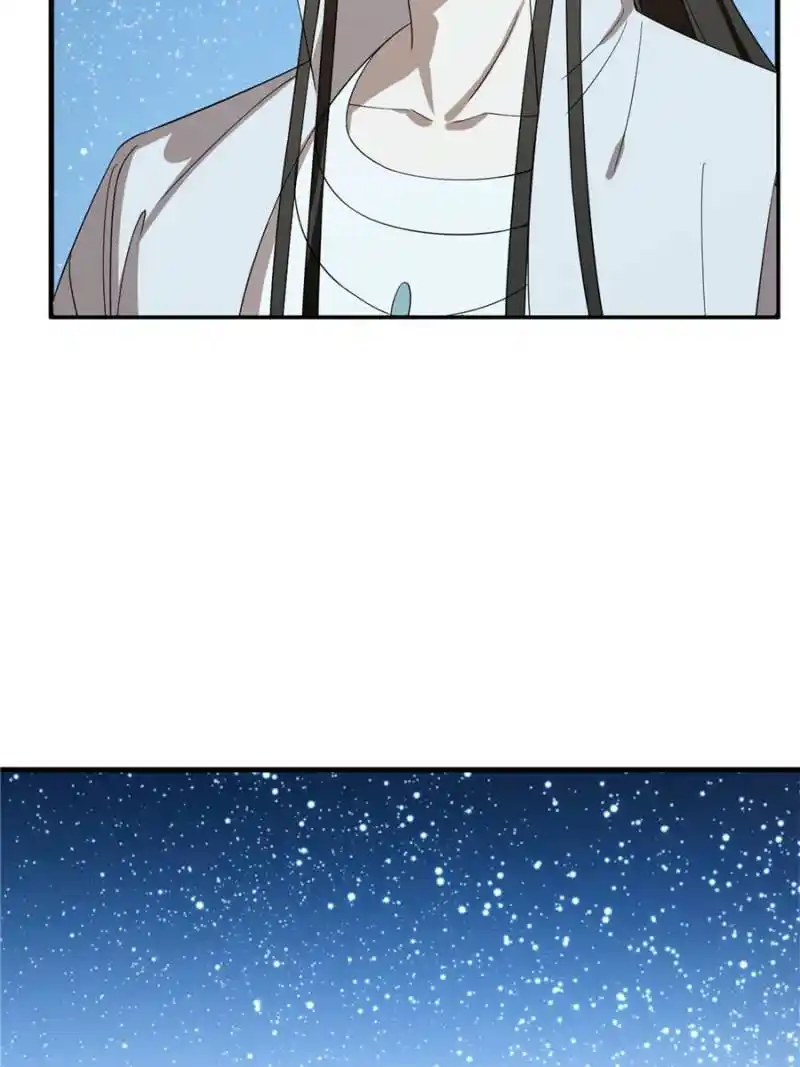 Queen Of Poison: The Legend Of A Super Agent, Doctor And Princess Chapter 409