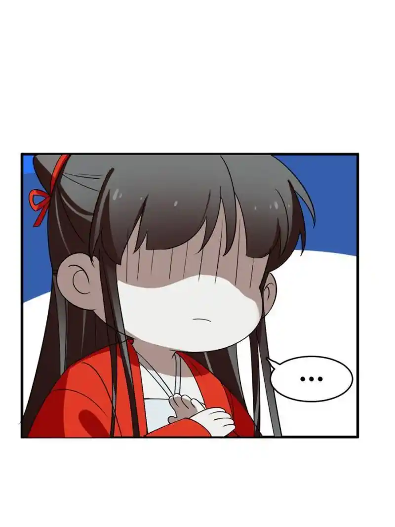 Queen Of Poison: The Legend Of A Super Agent, Doctor And Princess Chapter 409