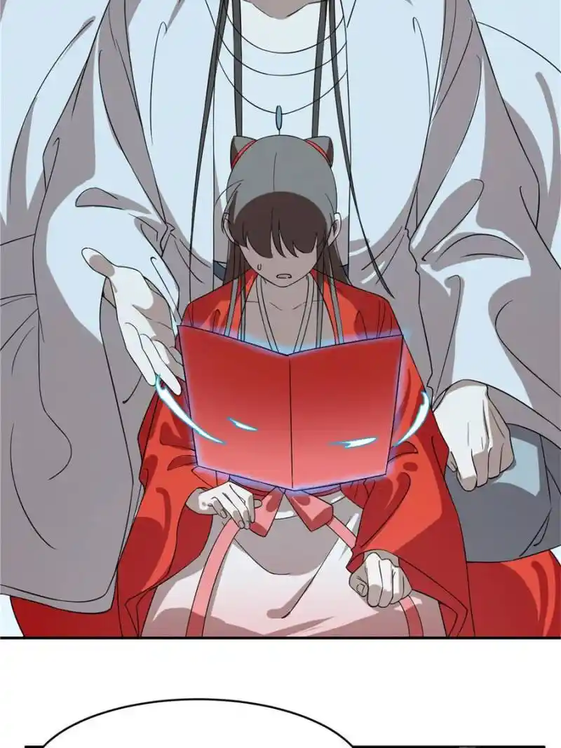 Queen Of Poison: The Legend Of A Super Agent, Doctor And Princess Chapter 409