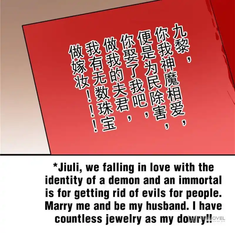 Queen Of Poison: The Legend Of A Super Agent, Doctor And Princess Chapter 409