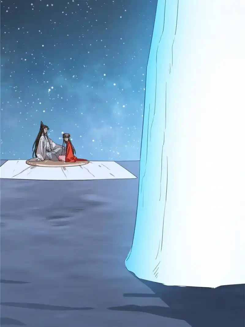 Queen Of Poison: The Legend Of A Super Agent, Doctor And Princess Chapter 409