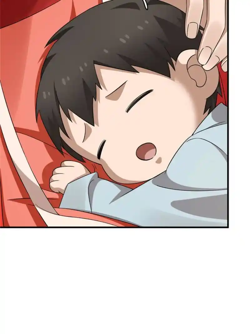 Queen of Poison: the Legend of a Super Agent, Doctor and Princess Chapter 411