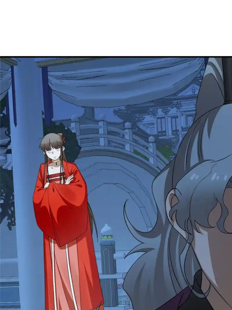 Queen of Poison: the Legend of a Super Agent, Doctor and Princess Chapter 411