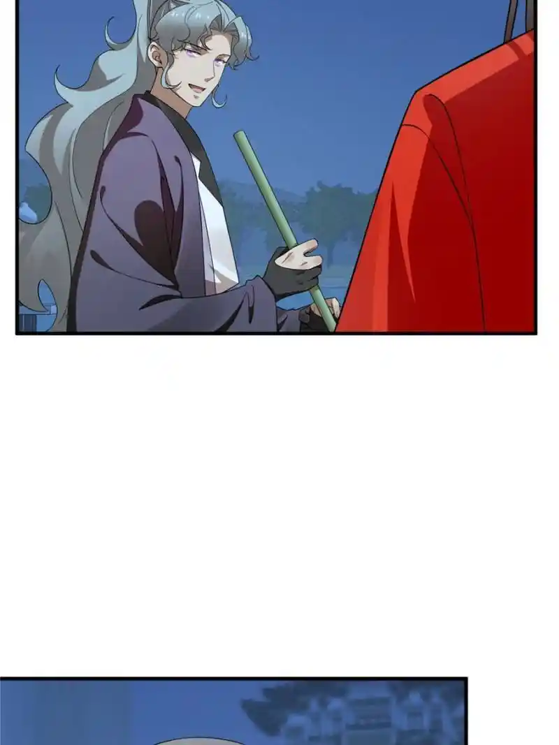 Queen of Poison: the Legend of a Super Agent, Doctor and Princess Chapter 411