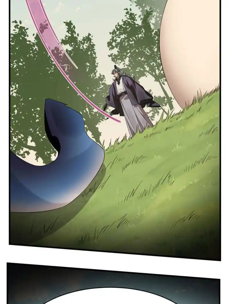 Queen of Poison: the Legend of a Super Agent, Doctor and Princess Chapter 411