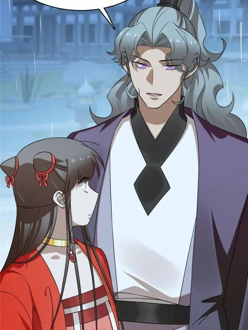 Queen of Poison: the Legend of a Super Agent, Doctor and Princess Chapter 411