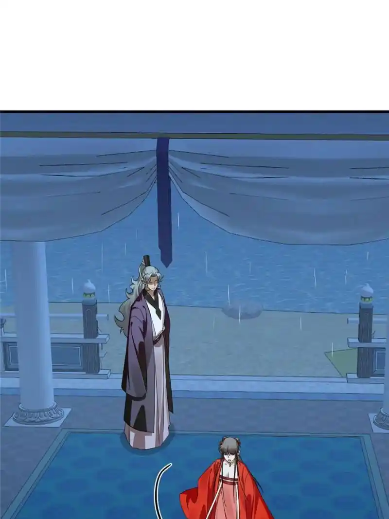 Queen of Poison: the Legend of a Super Agent, Doctor and Princess Chapter 411