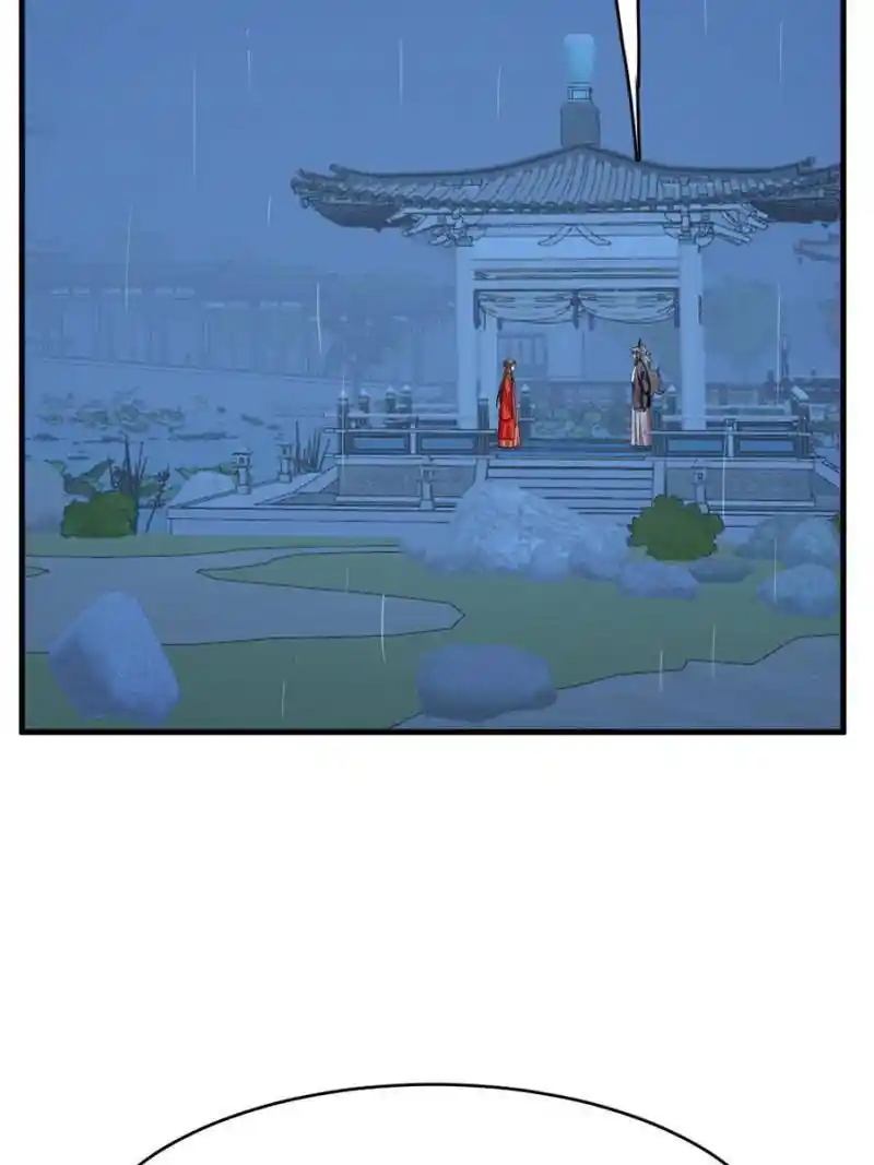 Queen of Poison: the Legend of a Super Agent, Doctor and Princess Chapter 412