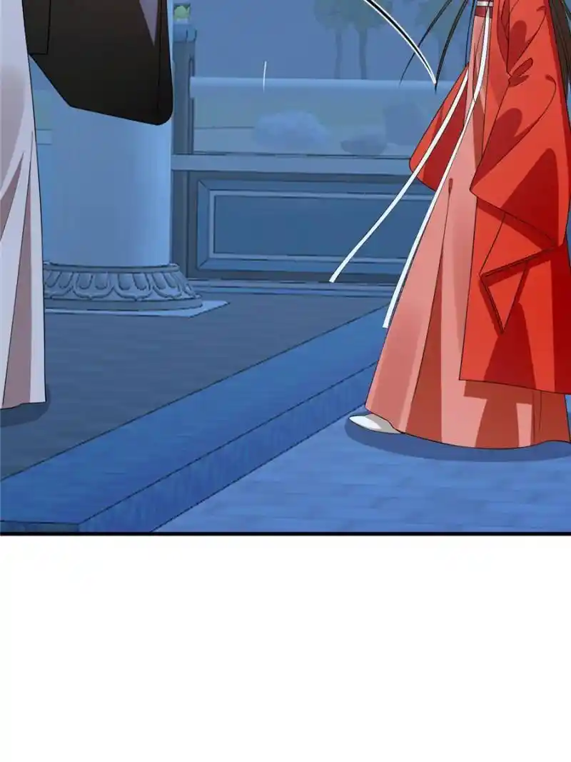 Queen of Poison: the Legend of a Super Agent, Doctor and Princess Chapter 412