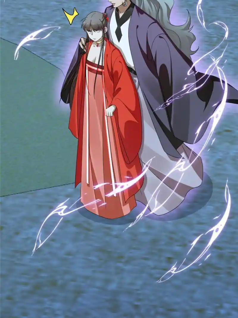 Queen of Poison: the Legend of a Super Agent, Doctor and Princess Chapter 412