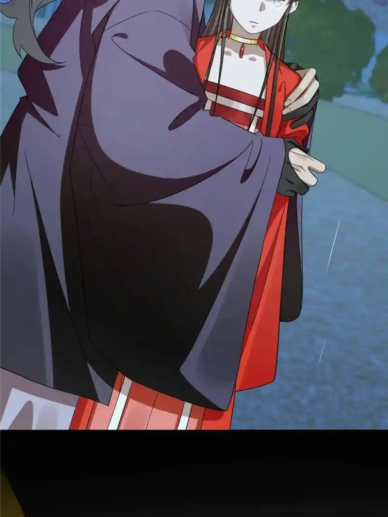 Queen of Poison: the Legend of a Super Agent, Doctor and Princess Chapter 412