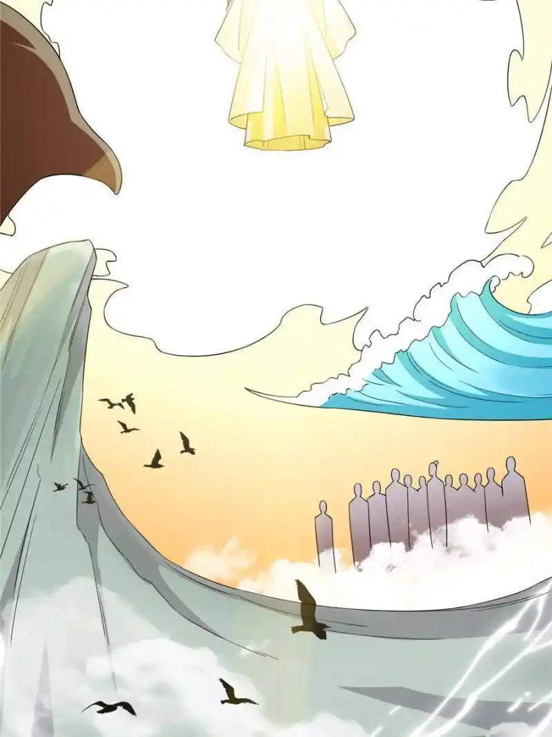 Queen of Poison: the Legend of a Super Agent, Doctor and Princess Chapter 412