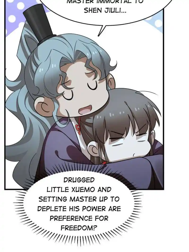 Queen of Poison: the Legend of a Super Agent, Doctor and Princess Chapter 412