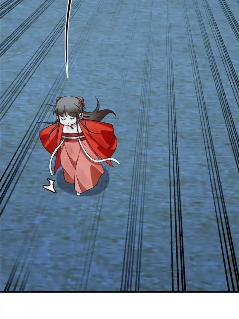 Queen of Poison: the Legend of a Super Agent, Doctor and Princess Chapter 412