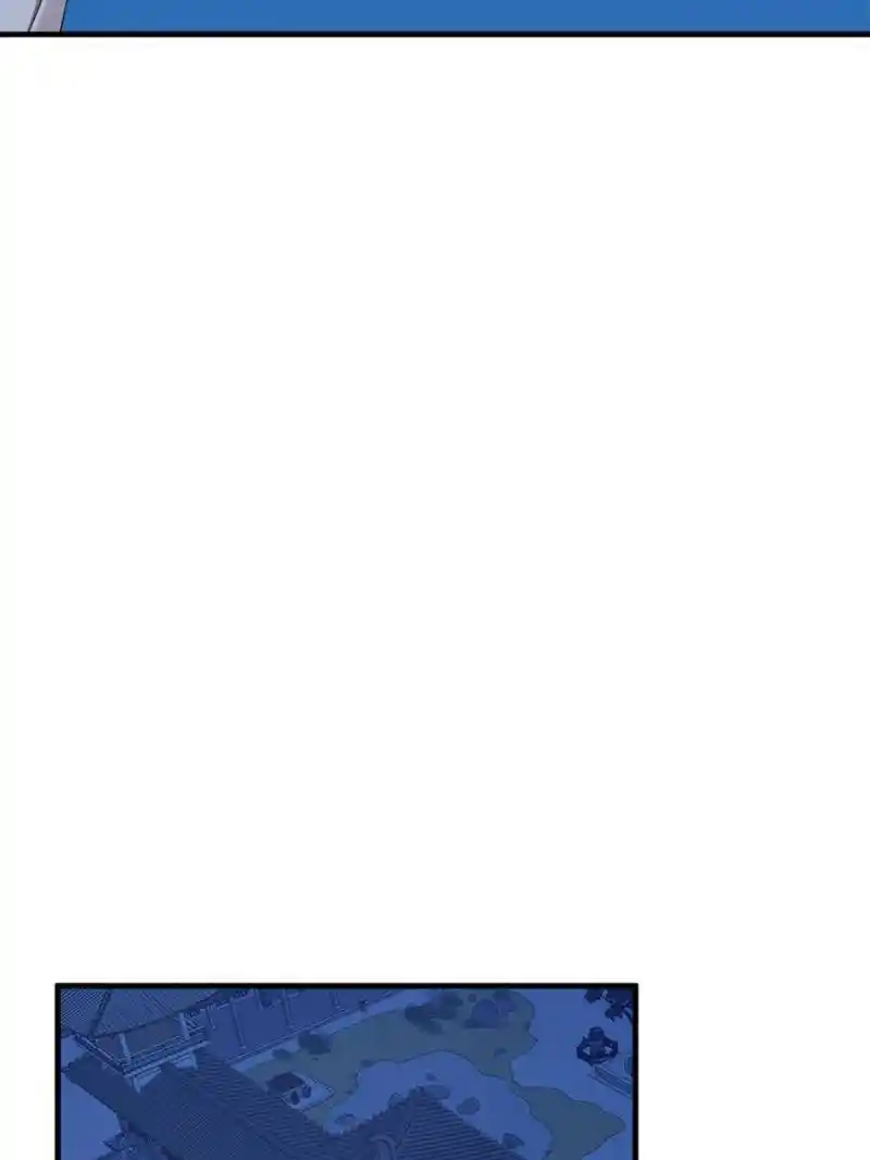 Queen of Poison: the Legend of a Super Agent, Doctor and Princess Chapter 413