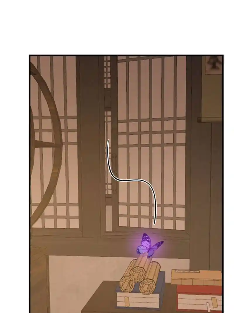 Queen of Poison: the Legend of a Super Agent, Doctor and Princess Chapter 413