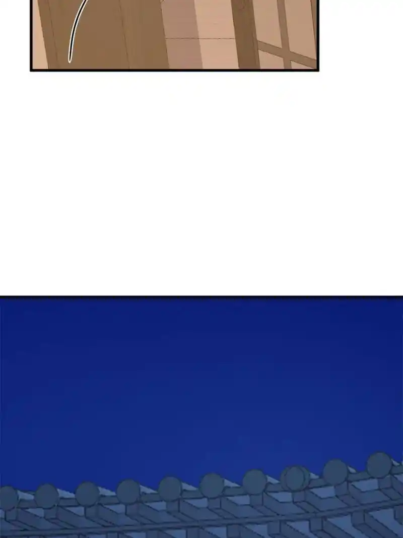 Queen of Poison: the Legend of a Super Agent, Doctor and Princess Chapter 413