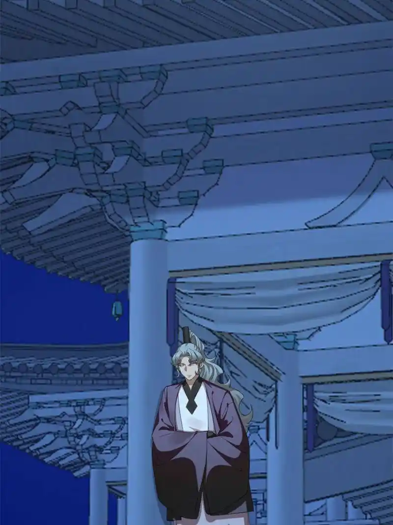 Queen of Poison: the Legend of a Super Agent, Doctor and Princess Chapter 413