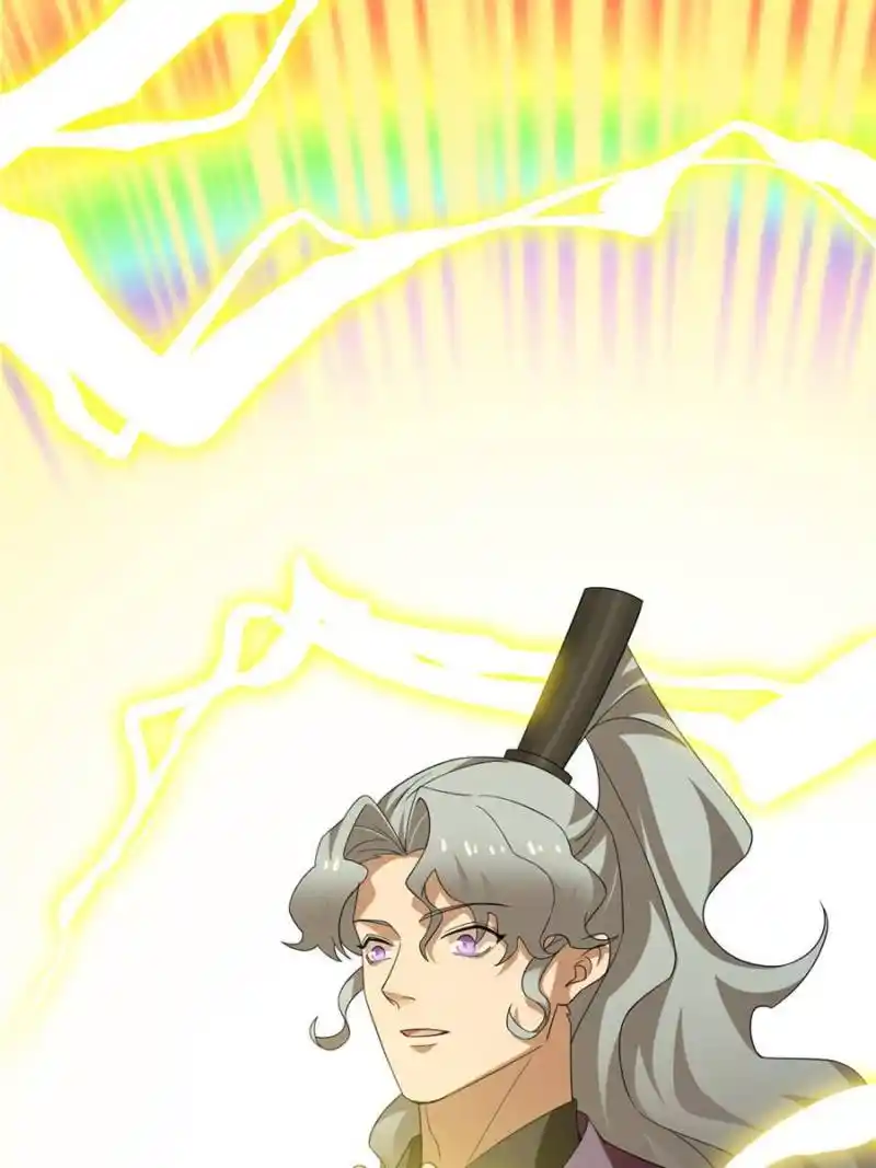 Queen Of Poison: The Legend Of A Super Agent, Doctor And Princess Chapter 420