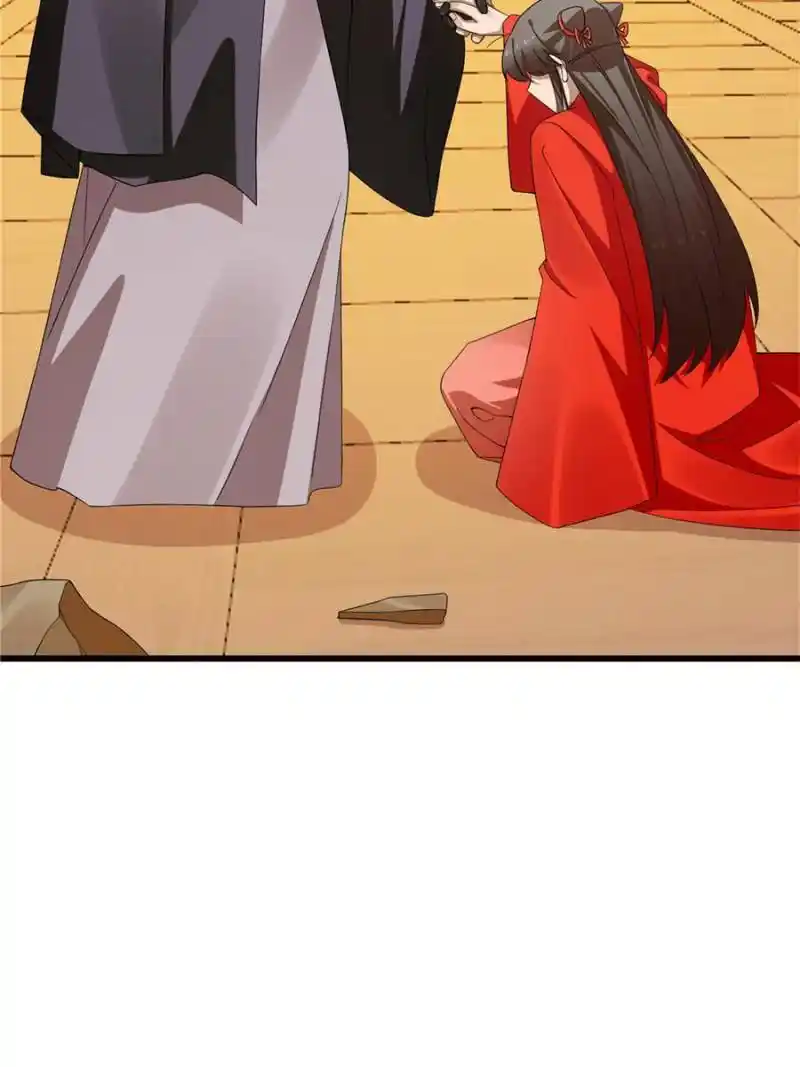 Queen Of Poison: The Legend Of A Super Agent, Doctor And Princess Chapter 420