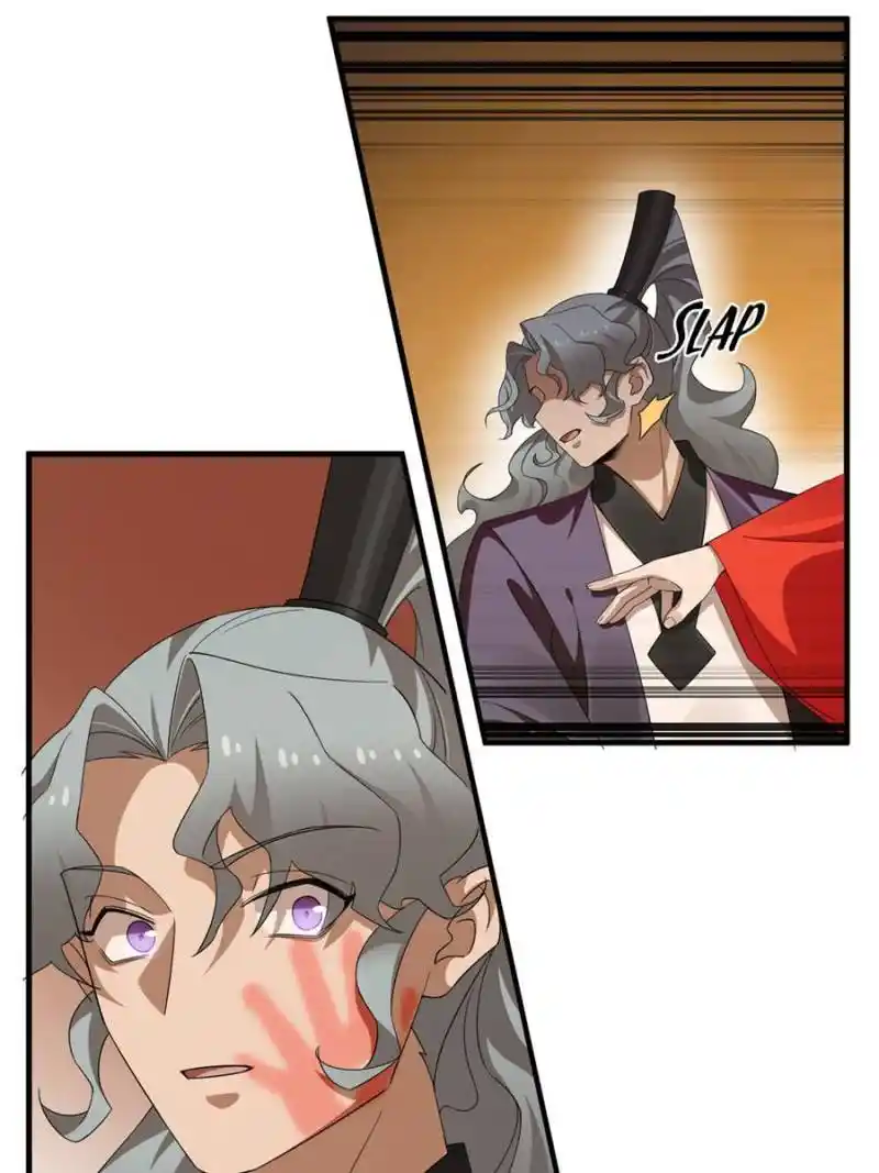 Queen Of Poison: The Legend Of A Super Agent, Doctor And Princess Chapter 420