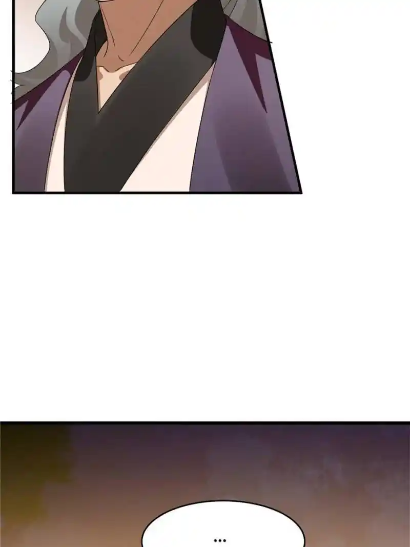 Queen Of Poison: The Legend Of A Super Agent, Doctor And Princess Chapter 420