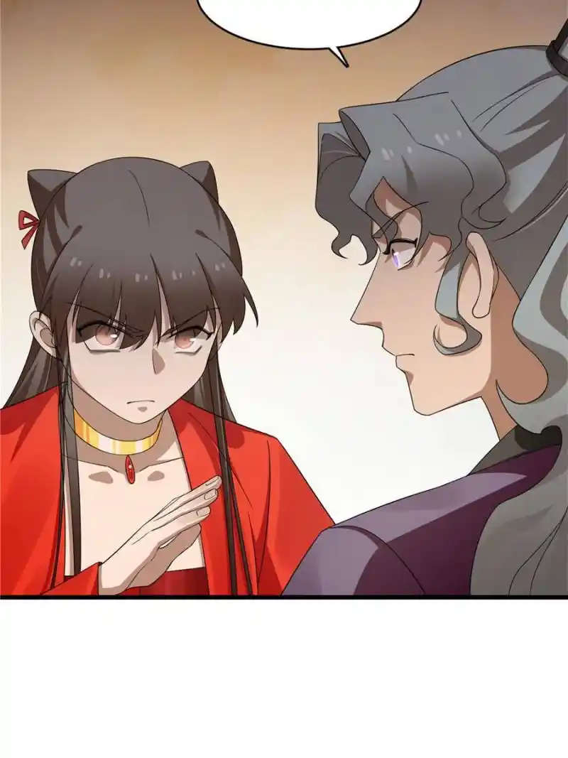 Queen Of Poison: The Legend Of A Super Agent, Doctor And Princess Chapter 420