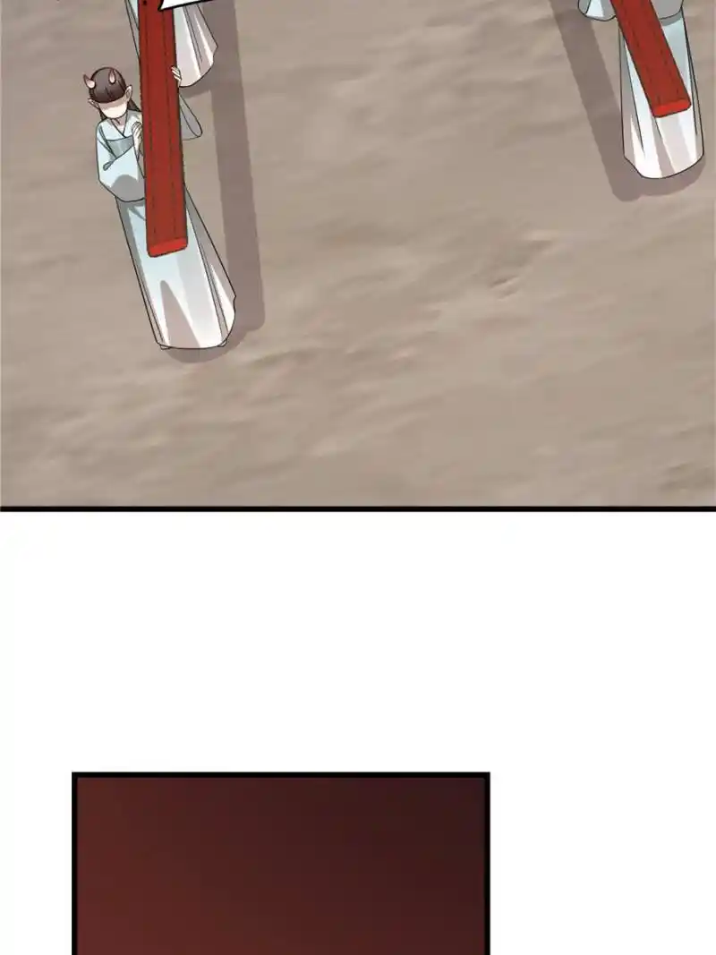 Queen Of Poison: The Legend Of A Super Agent, Doctor And Princess Chapter 421