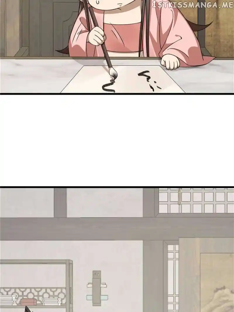 Queen Of Poison: The Legend Of A Super Agent, Doctor And Princess Chapter 422