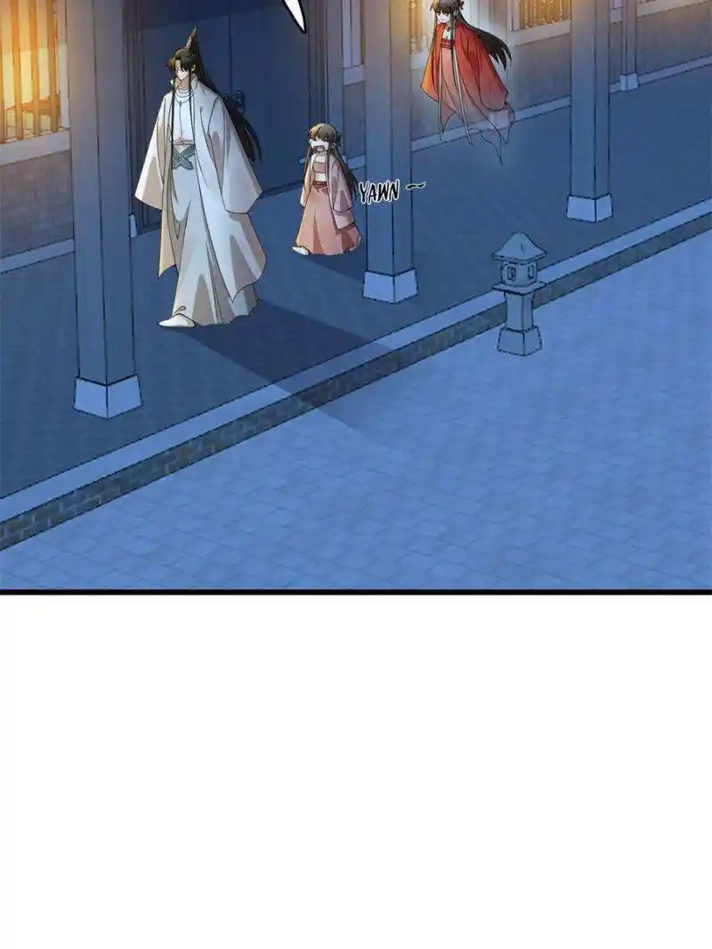 Queen of Poison: the Legend of a Super Agent, Doctor and Princess Chapter 423