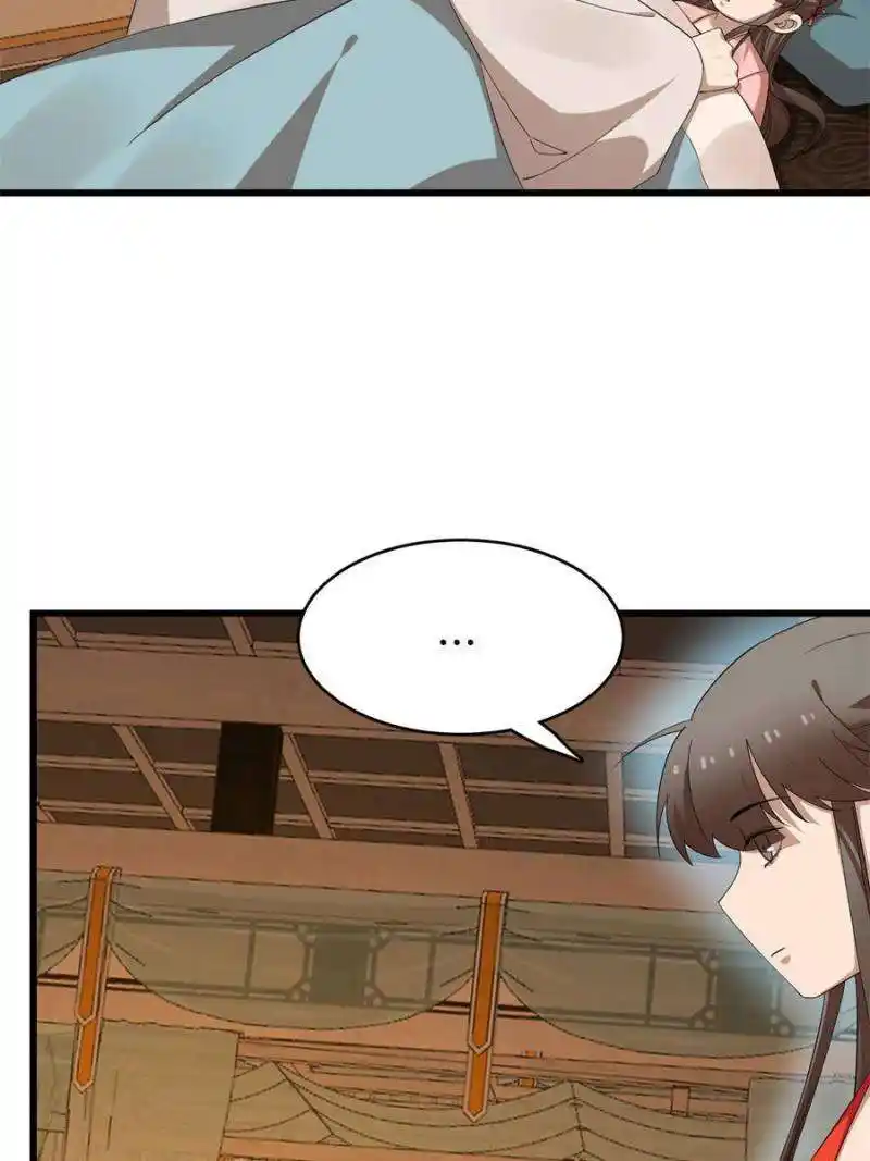 Queen of Poison: the Legend of a Super Agent, Doctor and Princess Chapter 423