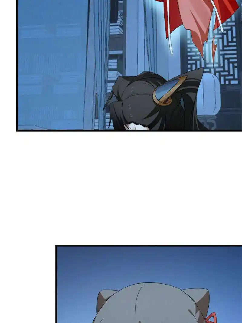 Queen of Poison: the Legend of a Super Agent, Doctor and Princess Chapter 423